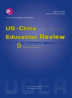 US-China Education Review B 教育2019年第5期