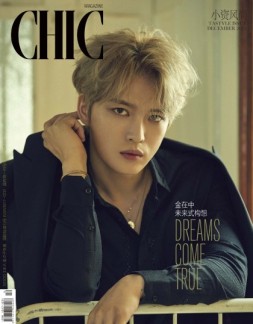 小资 CHIC Tastyle 19年12月号