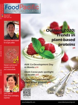 FoodPacific Manufacturing Journal 20年1月