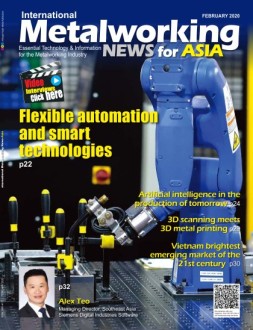 International Metalworking News for Asia 20年2月号