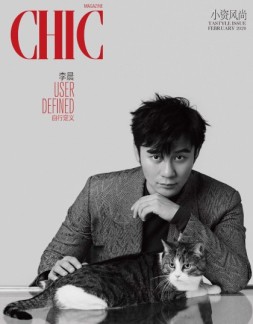 小资 CHIC Tastyle 20年2月号