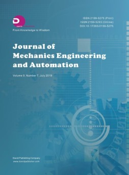 journal of mechanical engineering and automation机械 2019年7期