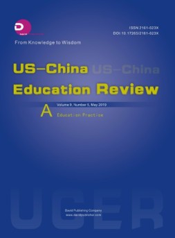 US-China Education Review A 教育2019年第5期