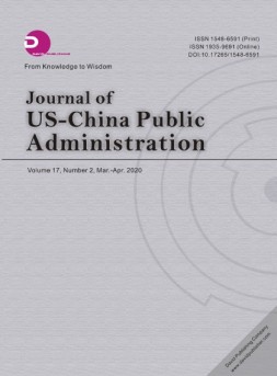 journal of US-China Public Administration 20年公管2期