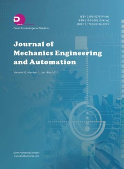 journal of mechanical engineering and automation机械 2020年1期