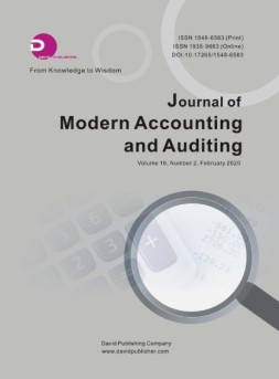 journal of modern accounting and auditing会计 2020年第2期