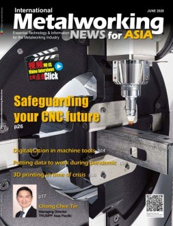 International Metalworking News for Asia 20年6月号