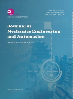 journal of mechanical engineering and automation机械 2020年2期