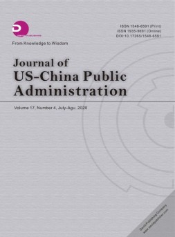 ournal of US-China Public Administration 20年公管4期
