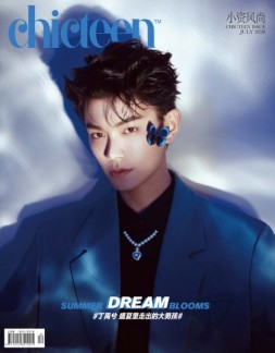 小资CHIC TEEN 20年7月号