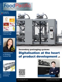 FoodPacific Manufacturing Journal 20年5月