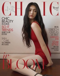 小资CHIC Trend 21年2月号