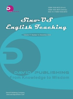 Sino-US English Teaching 20年教学第12期