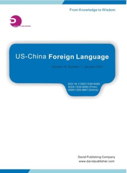 US-China Foreign Language 美中外语21年第1期