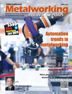 International Metalworking News for Asia 21年4月号