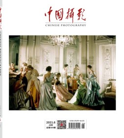 中国摄影 21年6月号