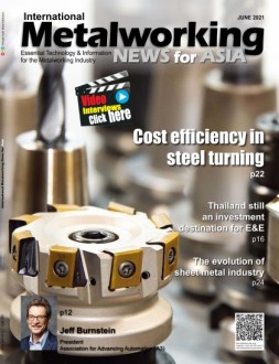International Metalworking News for Asia 21年6月号