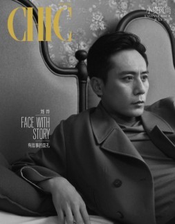 小资CHIC Tastyle 21年7月号