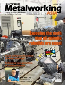 International Metalworking News for Asia 21年8月号