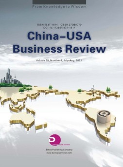 China-USA Business Review 美评 2021年第4期