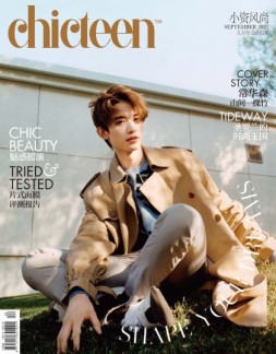 小资CHIC TEEN 21年9月号