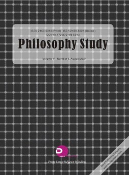 journal of Philosopy study 21年哲学第8期