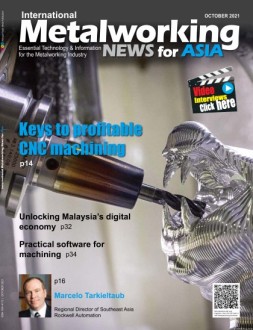 International Metalworking News for Asia 21年10月号