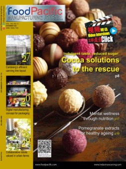 FoodPacific Manufacturing Journal 21年第6期