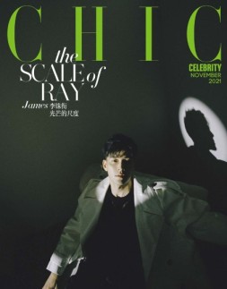 小资CHIC Accessories 21年11月号