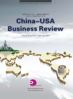 China-USA Business Review 美评 2021年第5期