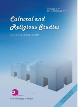 Cultural and Religious Studies 文化与宗教2021年第9期