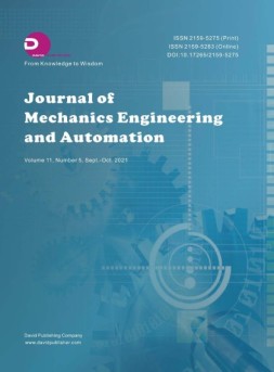 journal of mechanical engineering and automation机械 2021年5期