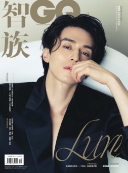 智族GQ 21年12月号