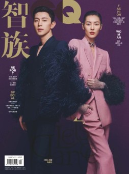 智族GQ 22年1月号