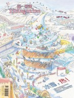 《第一财经》YiMagazine 22年2月号