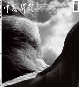 中国摄影 22年1月号