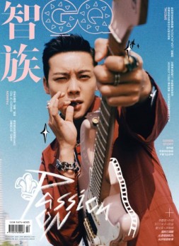 智族GQ 22年2月号