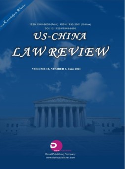 US-China Law Review 法律21年6期