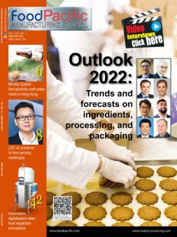 FoodPacific Manufacturing Journal 22年第1期