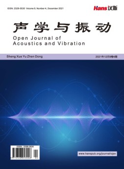 声学与振动 21年第4期