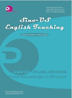 Sino-US English Teaching 22年教学第2期