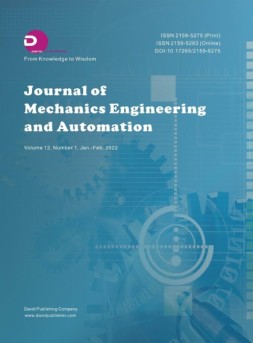 journal of mechanical engineering and automation机械 2022年1期