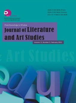 Journal of Literature and Art Studies 文艺 2022年第2期