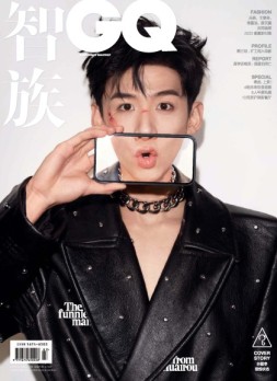 智族GQ 22年3月号