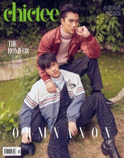 小资CHIC TEEN 22年3月号