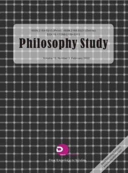 journal of Philosopy study 22年哲学第2期