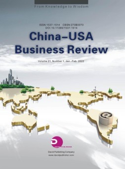 China-USA Business Review 美评 2022年第1期