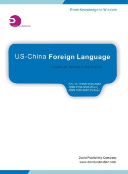 US-China Foreign Language 美中外语22年第3期