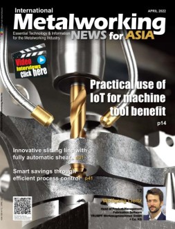 International Metalworking News for Asia 22年4月号