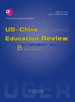 US-China Education Review B 教育2022年第1期